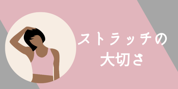 ていねいなくらし